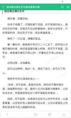 移民到菲律宾能自己开公司吗，投资公司需要的费用高吗？